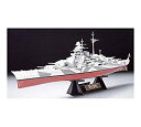 【中古】タミヤ 1/350 艦船シリーズ No.15 ドイツ海軍 戦艦 テルピッツ プラモデル 78015