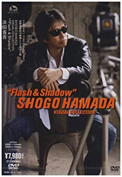 【中古】SHOGO HAMADA VISUAL COLLECTION “Flash & Shadow” [DVD]