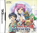 【中古】ルナ・ジェネシス