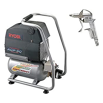 【未使用】【中古】京セラ(Kyocera) 旧リョービ エアコンプレッサ ACP-50 7L 698401A