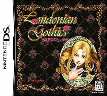 【中古】ロンドニアンゴシックス ~迷宮のロリィタ~ 【中古】ロンドニアンゴシックス ~迷宮のロリィタ~