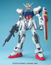 【中古】1/60 ストライクガンダム (機動戦士ガンダムSEED)