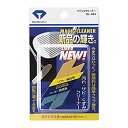 【未使用】【中古】ダイヤゴルフ(DAIYA) OL-404 マジッククリーナー FF