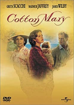 【未使用】【中古】コットン・メリー [DVD]