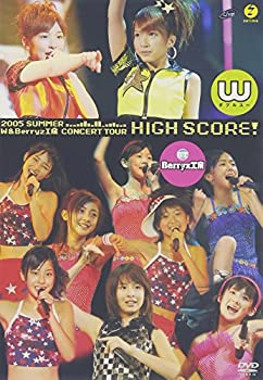 【未使用】【中古】2005年夏 W&Berryz工房コンサートツアー「HIGH SCORE!」 [DVD]