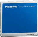 【中古】パナソニック ポータブルMDプレーヤー ブルー SJ-MJ500-A