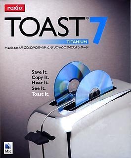 【中古】【輸入・日本仕様】TOAST 7 TITANIUM【メーカー名】ソニック・ソルーションズ【メーカー型番】【ブランド名】ソニック・ソルーションズ【商品説明】TOAST 7 TITANIUMこちらは国内使用されていた商品を海外販売用で買取りした物です。 付属品については商品タイトルに付属品についての記載がない場合がありますので、 ご不明な場合はメッセージにてお問い合わせください。 また、画像はイメージ写真ですので画像の通りではないことがございます。ビデオデッキ、各プレーヤーなど在庫品によってリモコンが付属してない場合がございます。限定版の付属品、ダウンロードコードなど付属なしとお考え下さい。中古品の場合、基本的に説明書・外箱・ドライバーインストール用のCD-ROMはついておりません。当店では初期不良に限り、商品到着から7日間は返品を 受付けております。 お客様都合のご返品はお受けしておりませんのでご了承下さい。ご注文からお届けまでご注文⇒ご注文は24時間受け付けております。お届けまで3営業日〜10営業日前後とお考え下さい。 海外倉庫からの発送の場合は3週間ほどお時間を頂戴致します。※併売品の為、在庫切れの場合はご連絡させて頂きます。※離島、北海道、九州、沖縄は遅れる場合がございます。予めご了承下さい。※ご注文後、当店より確認のメールをする場合がございます。ご返信が無い場合キャンセルとなりますので予めご了承くださいませ。