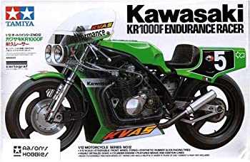 【中古-非常に良い】タミヤ 1/12 KR1000 (1／12 オートバイ:14012)