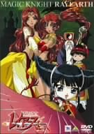 【中古-非常に良い】TMS DVD COLLECTION 魔法騎士レイアース 8