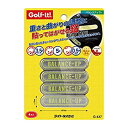 【中古-非常に良い】ライト G-437 ライト バランスアップ フック 厚0.5×60×15mm