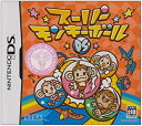 【中古-非常に良い】スーパーモンキーボールDS