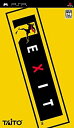 【中古】EXIT(イグジット) - PSP