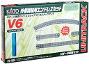 【中古-非常に良い】KATO Nゲージ V6 外側複線用エンドレスセット 20-865 鉄道模型 レールセット
