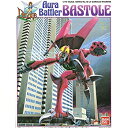 【中古-非常に良い】聖戦士ダンバイン 1/72 バストール
