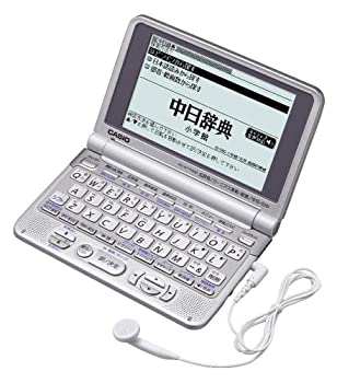 【未使用】CASIO 電子辞書 Ex-word XD-ST7300 (25コンテンツ%カンマ% 英語/音声中国語系%カンマ% 6ヶ国..