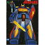 【未使用】【中古】宇宙戦士バルディオス 8,980円