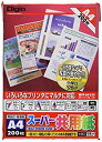 【中古-非常に良い】ナカバヤシ スーパー共用紙 A4 200枚入 MPP-A4-E20