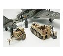 【中古-非常に良い】タミヤ 1/48 ミリタリーミニチュアシリーズ No.33 ドイツ陸軍 航空機用電源車 ケッテンクラート牽引セット プラモデル 32533