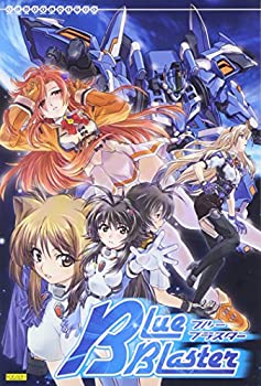 【中古-非常に良い】【輸入・日本仕様】工画堂スタジオ ブルーブラスター 【中古-非常に良い】【輸入・日本仕様】工画堂スタジオ ブルーブラスター