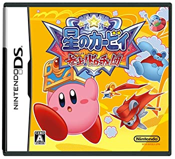 【中古】星のカービィ 参上! ドロッチェ団 【中古】星のカービィ 参上! ドロッチェ団