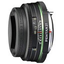 【中古】PENTAX リミテッドレンズ 薄型広角単焦点レンズ DA21mmF3.2AL Limited Kマウント APS-Cサイズ 21590