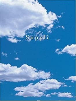 楽天ムジカ＆フェリーチェ楽天市場店【未使用】【中古】サプリ DVD-BOX