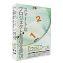 【中古-非常に良い】【輸入・日本仕様】ルミックス・インターナショナル Project Canvas