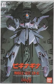 【未使用】【中古】1/100 ビギナギナ (機動戦士ガンダムF91)
