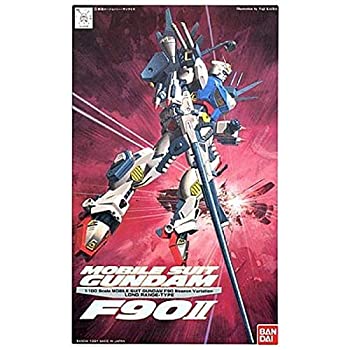 【中古】1/100 F90IIL ガンダムF90II-Lタイプ (長射程仕様) (機動戦士ガンダムF90)