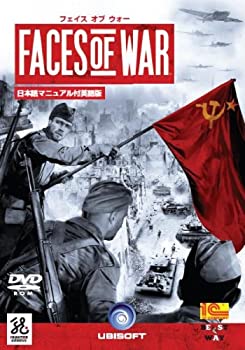 【未使用】【中古】Faces of War 日本語マニュアル付英語版