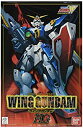 【中古】HG 1/100 XXXG-01W ウイングガンダム(新機動戦記ガンダムW)