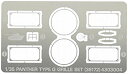 【中古-非常に良い】タミヤ 1/35 ミリタリーミニチュアシリーズ No.172 ドイツ陸軍 パンサーG型用 エッチンググリルセット プラモデル用パーツ 351...