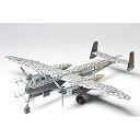 【未使用】【中古】タミヤ 1/48 傑作機シリーズ No.57 ドイツ空軍 ハインケル He219 A-7 ウーフー プラモデル TM61057
