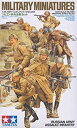 【未使用】【中古】タミヤ 1/35 ミリタリーミニチュアシリーズ NO.207 ソビエト陸軍 歩兵進撃セット プラモデル 35207