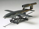 【未使用】【中古】タミヤ 1/48 傑作機シリーズ No.52 ドイツ空軍 V-1 フィーゼラFi103 プラモデル 61052