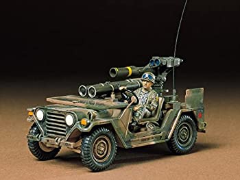 【中古】タミヤ 1/35 ミリタリーミニチュアシリーズ No.125 アメリカ陸軍 M151A2 トウミサイルランチャー搭載 プラモデル 35125