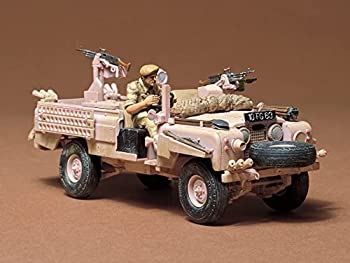 【未使用】【中古】タミヤ 1/35 ミリタリーミニチュアシリーズ No.76 イギリス陸軍 S.A.Sランドローバー ピンクパンサー プラモデル 35076当店取り扱いの中古品についてこちらの商品は中古品となっております。 付属品の有無については入荷の度異なり、商品タイトルに付属品についての記載がない場合もございますので、ご不明な場合はメッセージにてお問い合わせください。 買取時より付属していたものはお付けしておりますが、付属品や消耗品に保証はございません。中古品のため、使用に影響ない程度の使用感・経年劣化（傷、汚れなど）がある場合がございますのでご了承下さい。また、中古品の特性上ギフトには適しておりません。当店は専門店ではございませんので、製品に関する詳細や設定方法はメーカーへ直接お問い合わせいただきますようお願い致します。 画像はイメージ写真です。ビデオデッキ、各プレーヤーなど在庫品によってリモコンが付属してない場合がございます。限定版の付属品、ダウンロードコードなどの付属品は無しとお考え下さい。中古品の場合、基本的に説明書・外箱・ドライバーインストール用のCD-ROMはついておりませんので、ご了承の上お買求め下さい。当店での中古表記のトレーディングカードはプレイ用でございます。中古買取り品の為、細かなキズ・白欠け・多少の使用感がございますのでご了承下さいませ。ご返品について当店販売の中古品につきまして、初期不良に限り商品到着から7日間はご返品を受付けておりますので 到着後、なるべく早く動作確認や商品確認をお願い致します。1週間を超えてのご連絡のあったものは、ご返品不可となりますのでご了承下さい。中古品につきましては商品の特性上、お客様都合のご返品は原則としてお受けしておりません。ご注文からお届けまでご注文は24時間受け付けております。当店販売の中古品のお届けは国内倉庫からの発送の場合は3営業日〜10営業日前後とお考え下さい。 海外倉庫からの発送の場合は、一旦国内委託倉庫へ国際便にて配送の後にお客様へお送り致しますので、お届けまで3週間から1カ月ほどお時間を頂戴致します。※併売品の為、在庫切れの場合はご連絡させて頂きます。※離島、北海道、九州、沖縄は遅れる場合がございます。予めご了承下さい。※ご注文後、当店より確認のメールをする場合がございます。ご返信が無い場合キャンセルとなりますので予めご了承くださいませ。