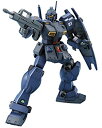 【中古】HGUC 1/144 RGM-79Q ジム・クゥエル (機動戦士ガンダム0083 STARDUST MEMORY)