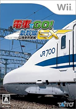 【中古】電車でGO!新幹線EX 山陽新幹線編 (専用コントローラー同梱パック) - Wii