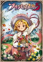 【中古】【輸入・日本仕様】プリンセスメーカー5(2)