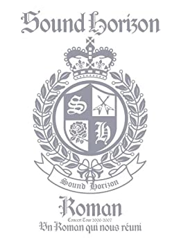 【未使用】【中古】Sound Horizon Concert Tour 2006-2007『Roman~僕達が繋がる物語~』〈限定盤〉 DVD