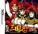 【中古】GamicsシリーズVol.1 横山光輝三国志 第四巻「三国鼎立」