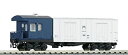 【中古】KATO Nゲージ 鮮魚特急 とびうお・ぎんりん 基本 8両セット 10-271 鉄道模型 貨車