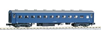 【中古-非常に良い】KATO Nゲージ スハ43 ブルー 5133-2 鉄道模型 客車