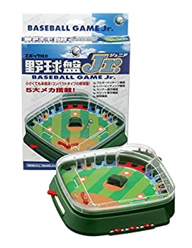 【中古】エポック(EPOCH) 野球盤Jr. プレイ人数:2人 5歳以上