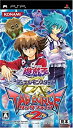 【未使用】【中古】遊戯王デュエルモンスターズGX タッグフォース2 - PSP