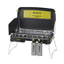 【未使用】【中古】ソト(SOTO) ハイパワー2バーナー ST-525