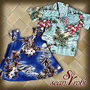 【中古】S & R