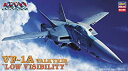 【中古】ハセガワ 1/72 VF-1Aバルキリー ロービジビリティー