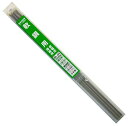 【中古-非常に良い】H&H 溶接棒